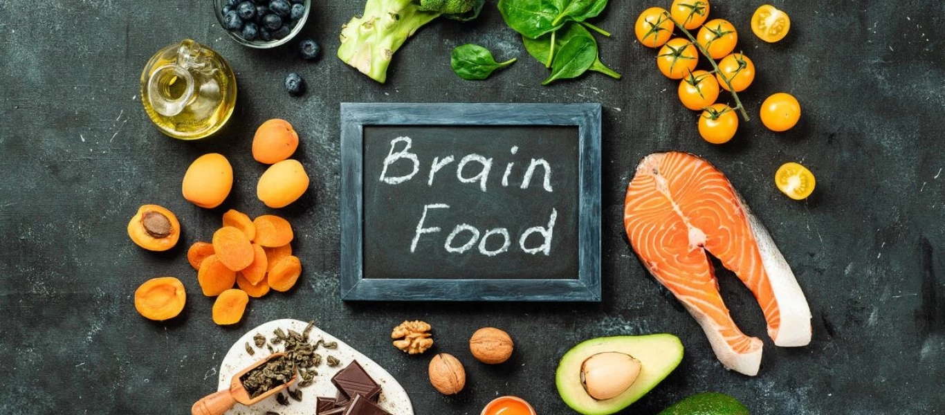 Brain Foods: Αυτά είναι τα τρόφιμα που αυξάνουν τη συγκέντρωση
